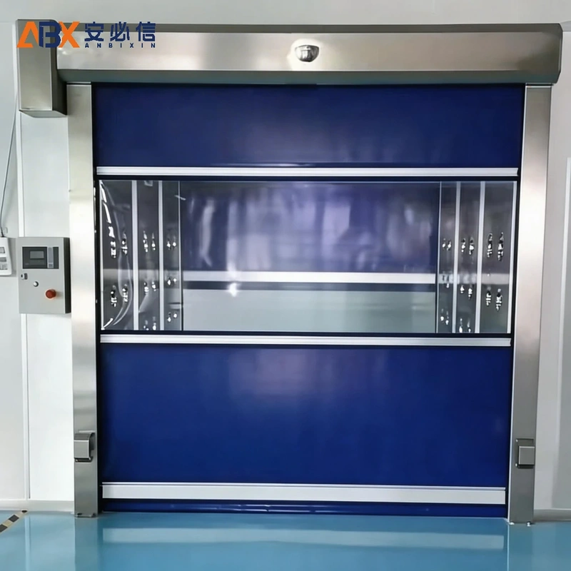绥化市工业快速门